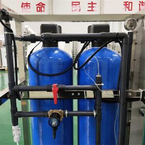 China RO High Quality 500L PVC Unipolar Reverse Osmosis Water Treatment Equipment wholesale