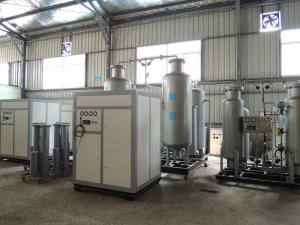 China Oil industrial PSA nitrogen generator /nitrogen generation system wholesale