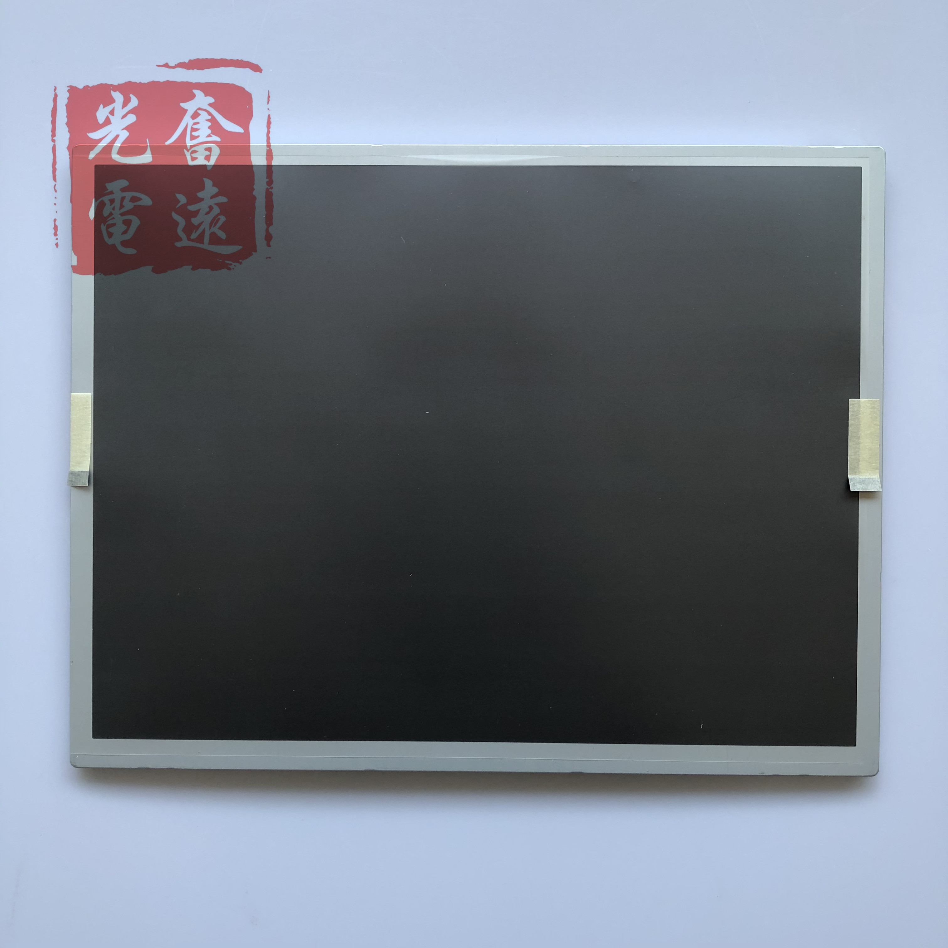 SVGA 82PPI 300cd/M2 12.1in SHARP Gaming Lcd Display LQ121S1LG72