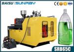 1L 2L 3L PVC Bottle Blow Molding Machine SRB65-1C Automatic Moulding Machine