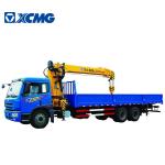 XCMG SQ16ZK4Q Knuckle Boom Truck Mounted Crane High Speed 16 Ton