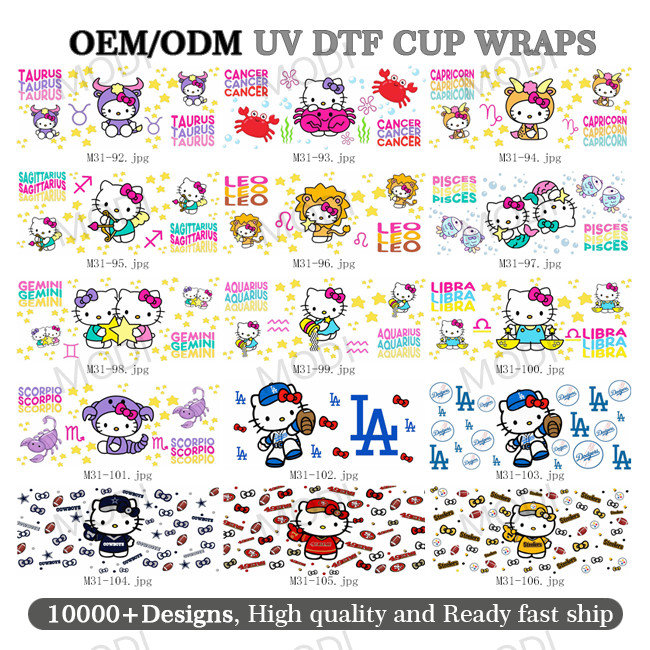 UV DTF Cup Wrap Transfer Stickers For Glass Crafting Cup Decal Stickers For 16OZ Libbey Glass Cups Coffee Theme Cartoon