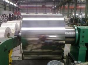 China Stainless Checkered Sheet / Hot Rolled 316 Stainless Steel Coils For Machine wholesale
