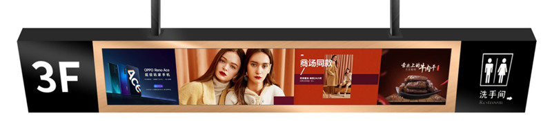 6.86 Inch Strip Bar Intelligent LCD 480×1280 Dots LVDS/MIPI IPS HD Industrial Control Advertising Screen