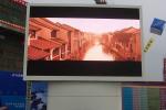 China supplier big screen outdoor video huge advertising hd led tv display panel