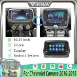 10.25inch Android screen Head Unit For 2010-2015 Chevrolet Camaro Multimedia