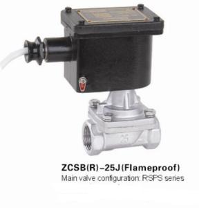 China Stainless Steel Flameproof Explosion Proof Solenoid Valve With Steam Medium wholesale