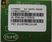Quality SIM900S GSM GPRS Module for sale