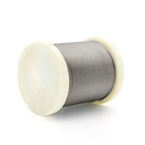 China TSHS 0.3mm- 25mm Ss Stainless Steel Wire Rope 1.8mm Cable Steel Rope Coated wholesale