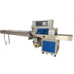 ISO9001 Hardware Packing Machine 180bags/min Forming Filling Sealing