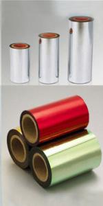 China AA1235/ AA8079 Laminated Aluminum Foil Composite Heat Sealing Film For Lid wholesale