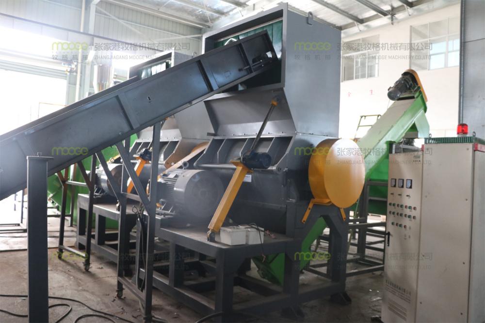 Knife Plastic Auxiliary Machinery Nitrided LD Plastic Crusher Machine Blade