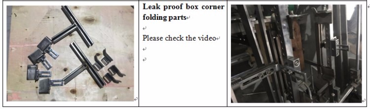 Lunch Box Paper Cup Packing Machine HLD - D1200 One Year Warranty