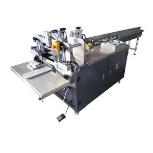 China 10bags/Minute 50mm Width 2KW Sanitary Napkin Packing Machine wholesale