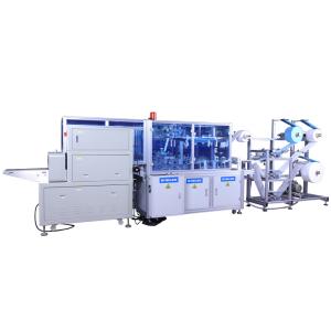 China High Speed Plane Mask Packaging Machine 220v 13kw User Friendly wholesale