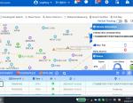 Vehicle GPS Tracking Software 2008