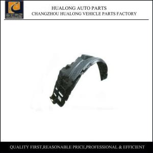 China 07-13 Mitsubishi Outlander Front Inner Fender Lining OEM MI1248122 MI1249122 wholesale