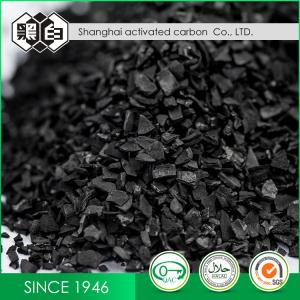 China Apricot Nutshell Granulated Activated Carbon For Air Purification wholesale