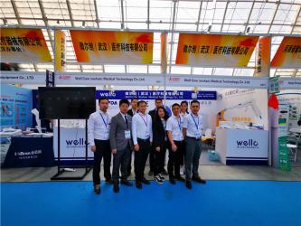well care (wuhan) medical technology co.,ltd