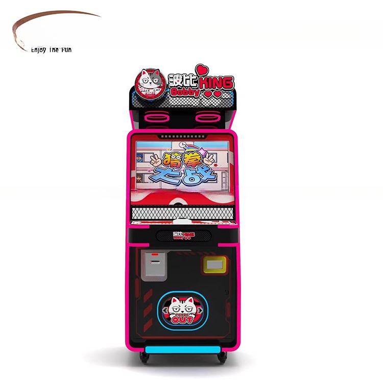 Self Developed King Bobby Ticket Arcade Machine For Indoor Game Center
