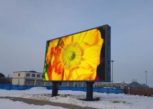 China IP65 Protection Level LED Billboards Refresh Rate 3840HZ View Angle 120° / 60° for Effective Outdoor Advertising wholesale