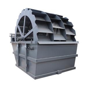 China Engineer Guide Low Consumption Sand Washing Equipment Bucket Sand Washer wholesale