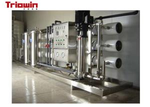 China Ceramic Membrane Separation Equipment Used In Food Medicine And Environmental Protection wholesale