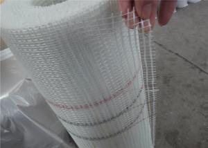 China Mosquito Fly Proof Fiberglass Window Screen Material Rolls 18x16mesh wholesale