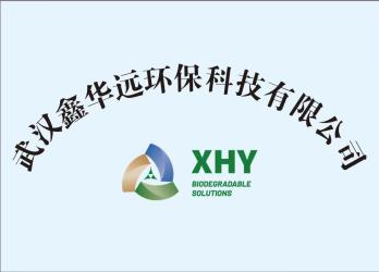 Wuhan Xinhuayuan Environmental Science and Technology Co.,Ltd
