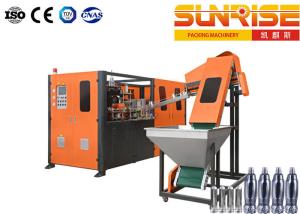 China 12L Water Bottle Molding Machine , SGS Bottle Blow Molding Machine wholesale
