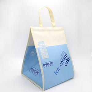 China Convenient aluminum foil thermal bags for hot food with handle wholesale