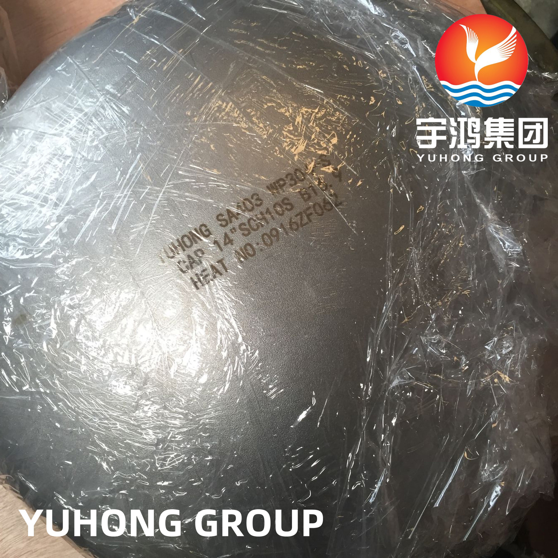ASTM A403, ASME SA403, EN10253-4 WP304 1.4301 Stainless Steel Butt Weld Cap B16.9