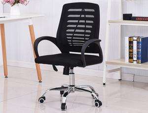 China Computer Swivel Executive Comfortable Mesh Office Chair wholesale