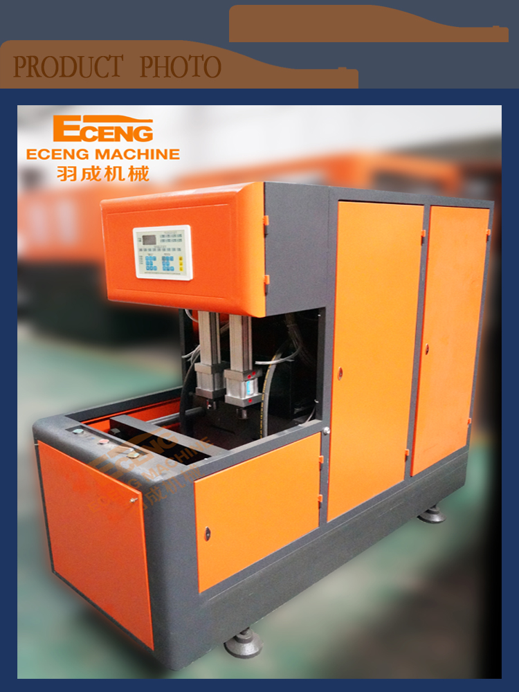 Eceng Semi- Automatic Medicinal bottle Blowing Molding Machine for PET Bottle Making