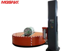 China Strong And Durable Reel Wrapping Machine 20-40 Rolls/H For Airport Baggage wholesale