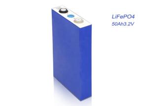 China Storage Energy 50Ah Prismatic LiFePO4 Battery 3.2V Rechargeable Lithium Battery wholesale
