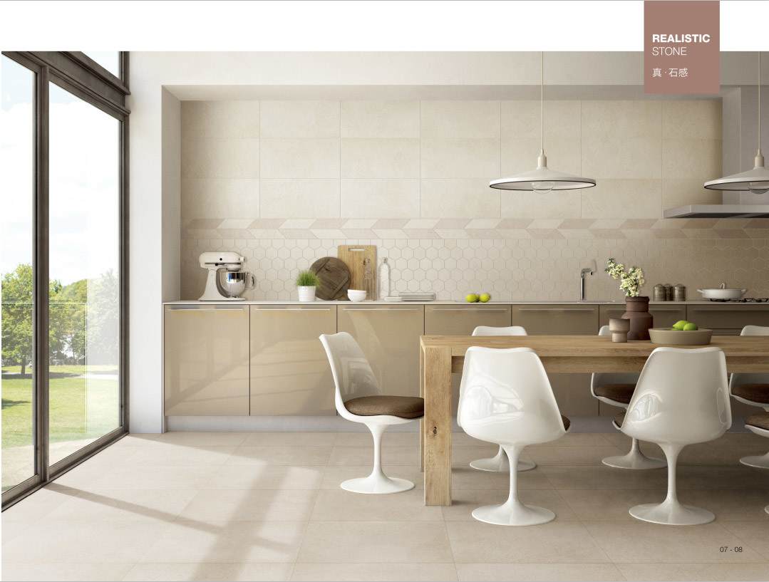 Designs Beige Porcelain Floor Tiles 600x600 Rustic Porcelain Outdoor And Indoor Tiles
