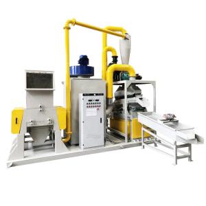 China 100-1000kg Capacity Scrap Copper Cable Recycling Machine For Copper Plastic Separator wholesale
