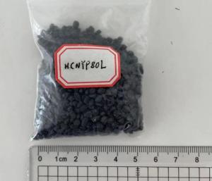 China Anisotropic Bonded PPS NdFeB Injection Magnetic Compound ISO9001 wholesale
