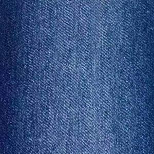 China 8.50OZ Fall Winter Fabrics TC Spandex Denim Fabric 10X200/40 90*55 wholesale
