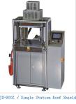 mobile battery low pressure injection machine ,low pressure injection moulding