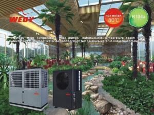 China Air to water hight temperature heat pump outlet 85.C 110kw heating capacity wholesale