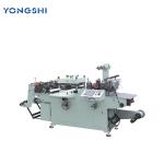 Commercial Automatic Label Die Cutting Machine 220v 380v 4kw
