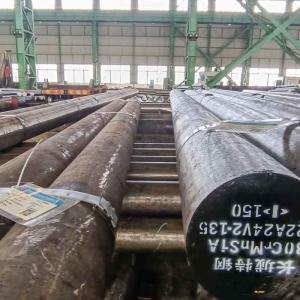 China 15-5PH Stainless Steel Round Bar ASTM XM-12 Bar UNS S15500 Steel wholesale