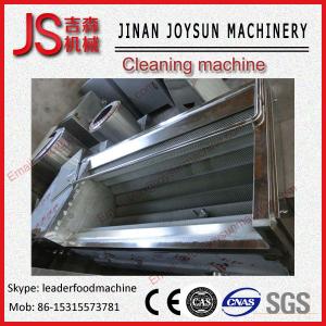 China Seasame cleaning equipment industrial peanut washing machine wholesale