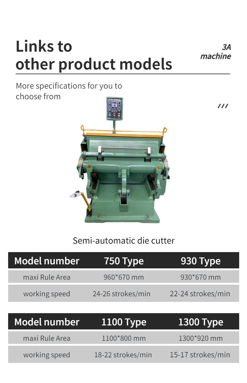 CQT-800BS Automatic Book Cover Side Pasting Machine with Max. Workable Width 650mm