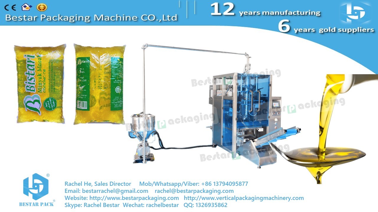 Pure water 5L pouch PE film packaging machine, customized bag support device BSTV-750P