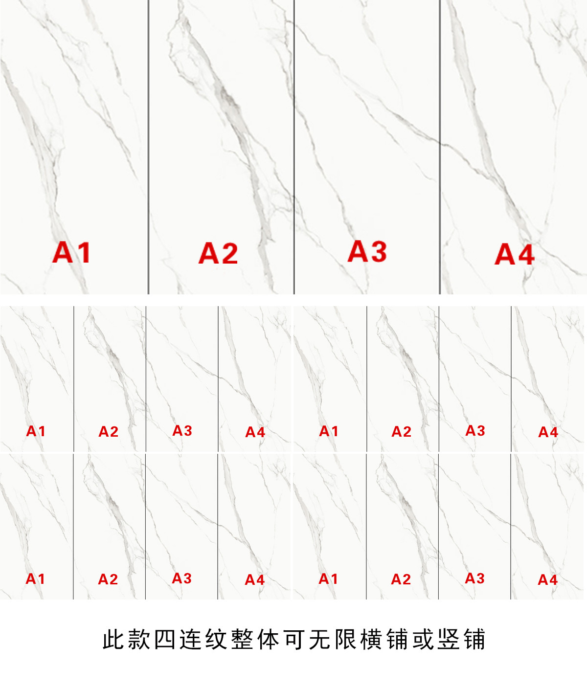 Marble Look Matt Surface 900x1800 Bathroom Wall Tiles