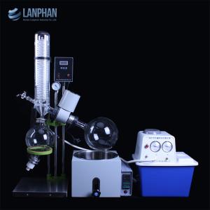 China Energy Saving Multifunction 5L Mini Rotary Evaporator wholesale