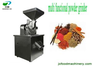 China automatic high speed spice powder grinding machine/food grinder wholesale